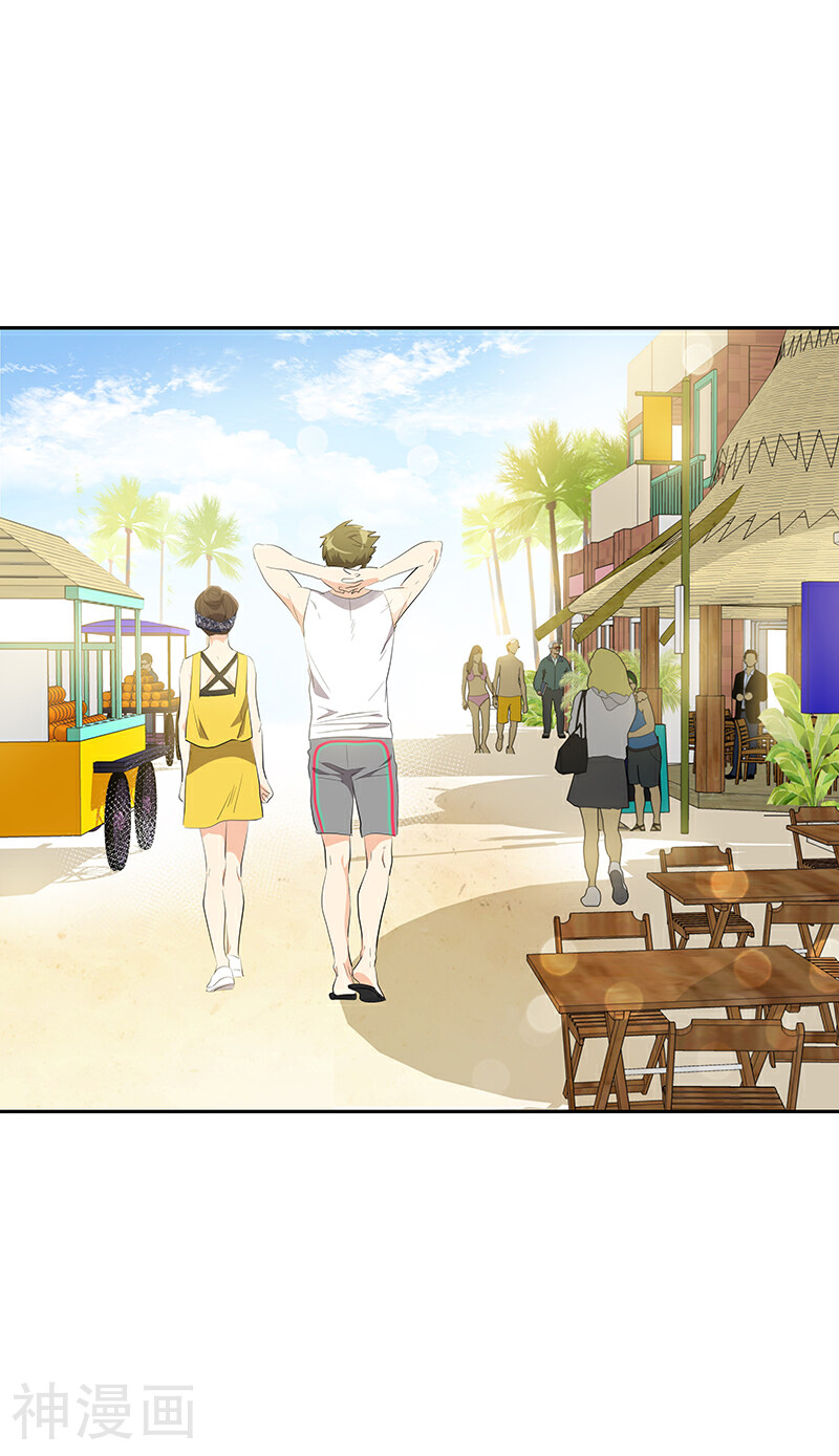 心有独钟韩漫全集-第152话 逸坤有话要说！无删减无遮挡章节图片 